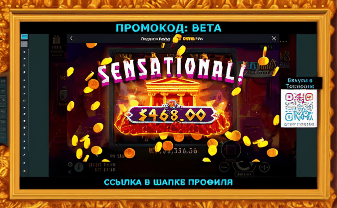 sultan kazino onlajn 57